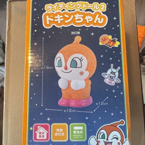 Anpanman Dokin-chan Lighting Doll 2 LED Figure JoyPalette Japan 19cm New Boxed - Picture 10 of 12